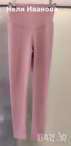 дамски клин OYSHO 