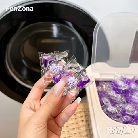 Капсули за пране 5 в 1 с аромат на лавандула – 300 бр., Концентрирани водоразтворими капсули , снимка 3 - Перилни препарати и омекотители - 55783460