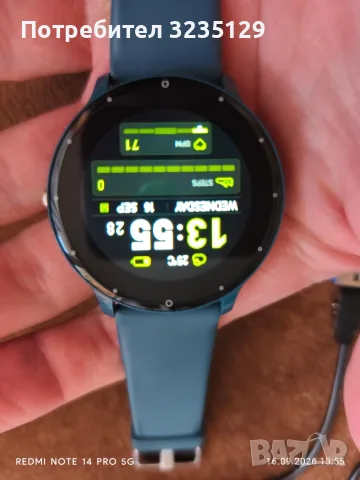 Smart watch\ Смарт часовник , снимка 8 - Смарт гривни - 56098712