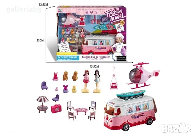 Комплект бус, хеликоптер и фигурки 