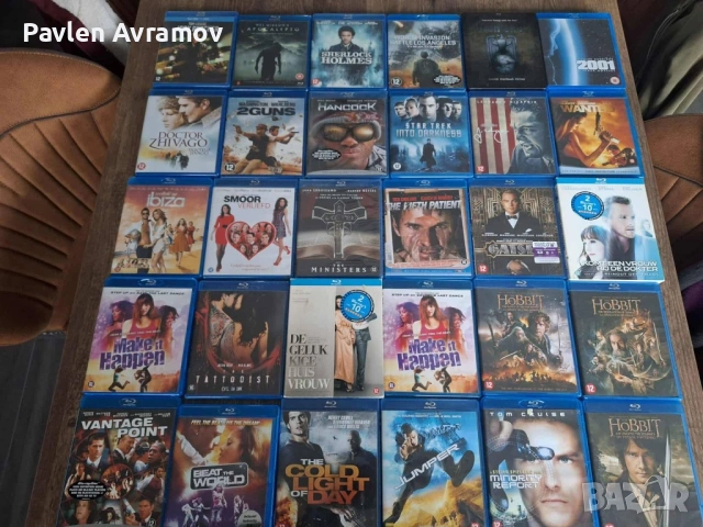 Филми блу рей