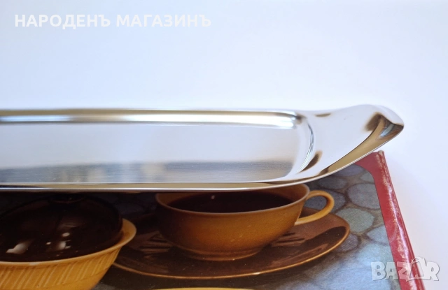 WMF - GERMANY - Нов поднос плато неръждаема стомана с леко извити дръжки сервиз, снимка 3 - Други ценни предмети - 53668065
