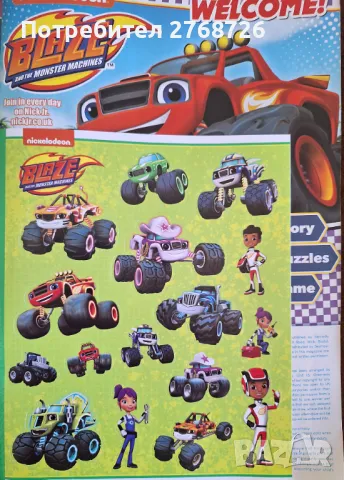 ❤️🧡💛НОВИ АНГЛИЙСКИ СПИСАНИЯ С ИГРАЧКИ🩵💙💚, снимка 9 - Художествена литература - 47415757