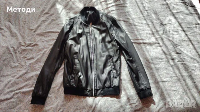 Мъжко кожено яке 