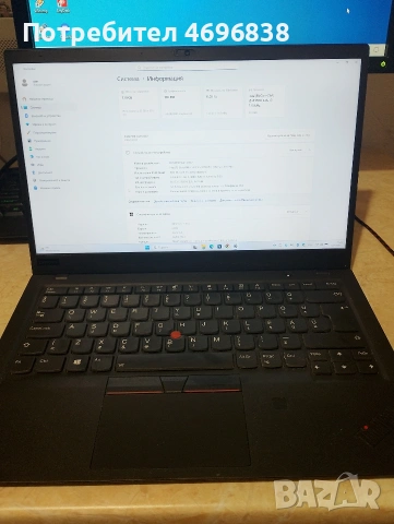 продавам лаптоп LenovoThinkPad  X1 Carbon 6th Gen, снимка 2 - Лаптопи за дома - 53525887