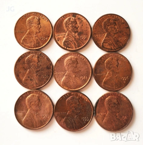 Американски монети 9 монети от САЩ 1 цент САЩ 