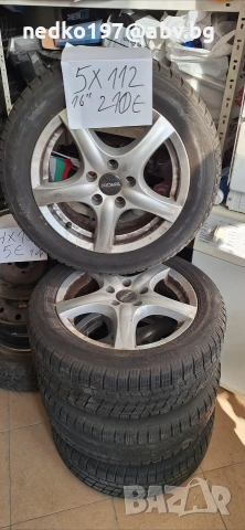 тотална разпродажба , снимка 5 - Гуми и джанти - 53657707