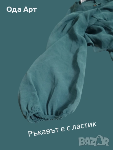 Нова. M /S, Зара Zara риза Страхотен цвят , снимка 8 - Ризи - 53760039