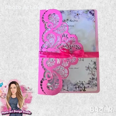 ~•°Изработвам покани за детски рождени дни, погачи, кръщене и детско парти°•~, снимка 7 - Други - 48524670