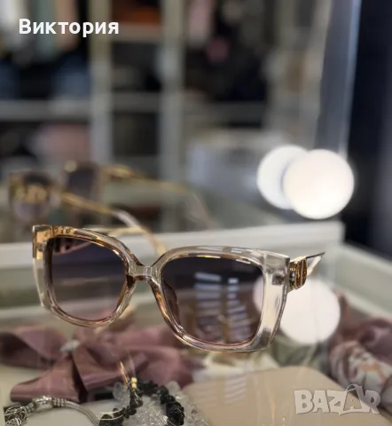 Дамски слънчеви очила Dior