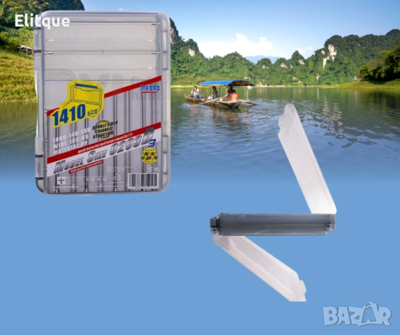 Кутия за примамки D3 – Компактност и сигурност за вашите риболовни аксесоари, снимка 3 - Други стоки за дома - 52852324