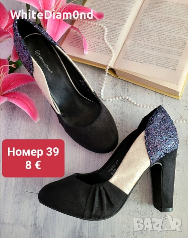 !!! РАЗПРОДАЖБА 💥 на дамски обувки номер 39, снимка 17 - Дамски обувки на ток - 53869053