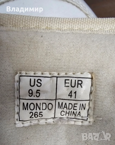 Сноуборд обувки Blax 40/41, снимка 13 - Зимни спортове - 52451340