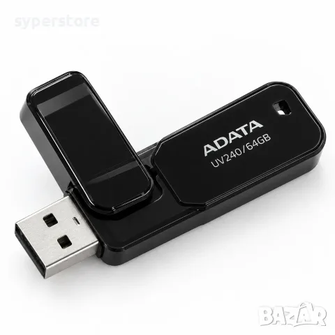 USB флашка, ADATA UV240, 64GB, USB 2.0, Флип капаче, което не се губи, Отвор за ключодържател, снимка 2 - Зарядни за кола - 56113632