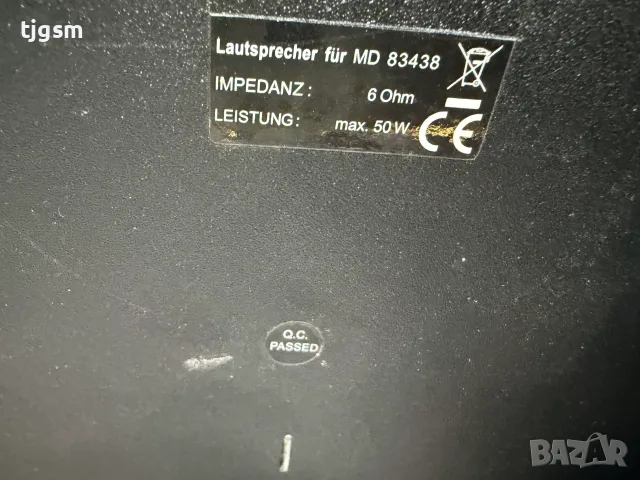 Минисистема Sony CMT-BX20i Micro Hi-Fi , снимка 10 - Аудиосистеми - 55980387