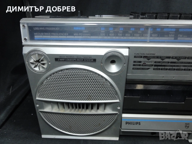 СТАР РЕТРО РАДИО КАСЕТОФОН PHILIPS D8134 AUSTRIA, снимка 4 - Радиокасетофони, транзистори - 52077210