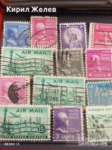 Пощенски марки USA Minnesota Statehood,Treasure savings Bond за КОЛЕКЦИЯ 51942, снимка 2 - Филателия - 53198099