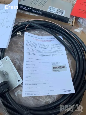 Цифрова сателитна антена Oyster V Vision 85 Skew цена 3.300 лева, снимка 8 - Къмпинг мебели - 46847241