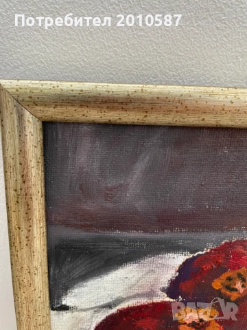 Нарове 20х25 картина живопис, снимка 3 - Картини - 51262232