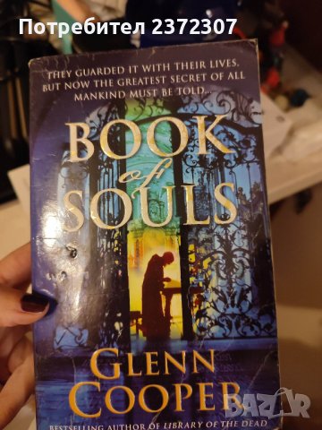 Book of souls Glenn Cooper