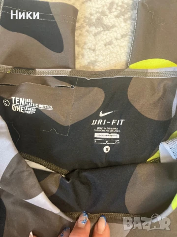 Nike- дамски клин, снимка 3 - Клинове - 50708828