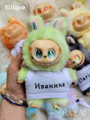 персонализирана плюшена играчка лабубу , снимка 14 - Плюшени играчки - 52684480