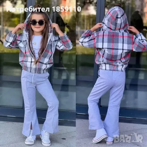 детски комлект , снимка 1