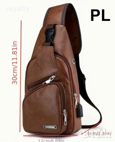 Уникален комплект за мъже – Чанта + Портфейл, снимка 8 - Чанти - 51610232