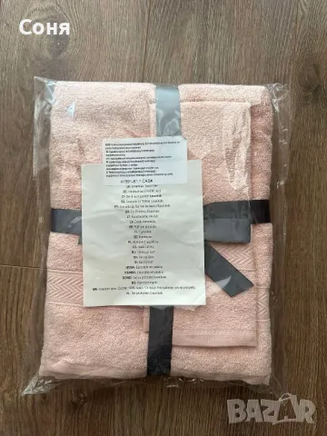 Продукти на AVON , снимка 10 - Други стоки за дома - 47910974