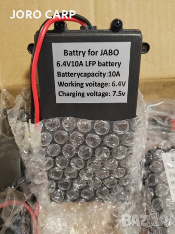 JABO 5CG с Gps и Сонар, 2х10А батерии, телеметрия , снимка 10 - Такъми - 40130730