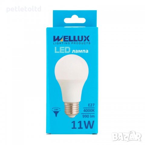 Ел. Лампа LED 11W (100W) 4000K, 950Lm, снимка 1 - Крушки - 38848393