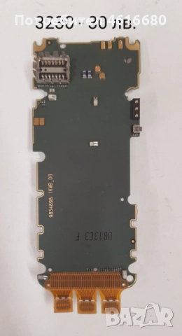 Подклавиатура за NOKIA 7250,6680,7210,6610,3220,N80,7610,6220,6230,N72,6630,N70,3650,2630,N80,N79,6, снимка 7 - Резервни части за телефони - 52323335