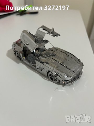 3D метален пъзел Спортна кола - Butterfly Wing -Направи си сам, снимка 12 - Пъзели - 40799163