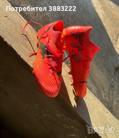 Puma Future 7Pro FG/AG, снимка 3 - Футбол - 50068693