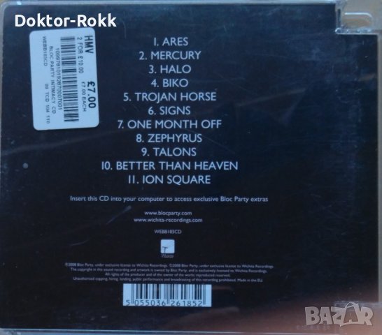 Bloc Party – Intimacy (2009, CD) , снимка 2 - CD дискове - 41648612