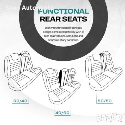 К-т Луксозна Тапицерия Automat-OTOM, Текстил с еко кожа, GTI SPORTS Design – Черна с бял шев, снимка 11 - Аксесоари и консумативи - 52791487