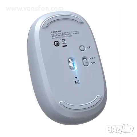 Безжична мишка МU105 2400 dpi UGREEN за Mac и PC – BLUE, снимка 2 - Клавиатури и мишки - 49401995