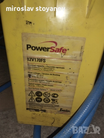 тягов акумулатор за каравана или солари , снимка 2 - Аксесоари и консумативи - 52919237