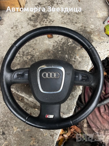 S Line волан Ауди Audi 