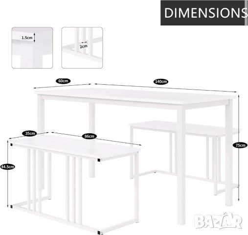 Маса с две пейки 10FJGSDS08WH140, снимка 5 - Маси - 41614585