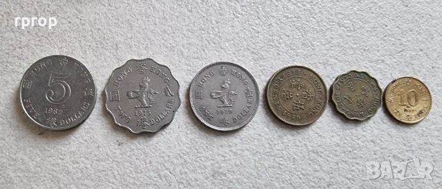 Хонг Конг. Хонг Конг долар.  6 бр., снимка 1