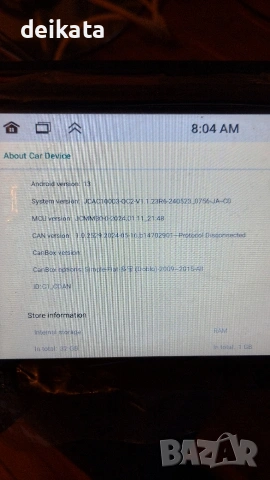 мултимедия за Фиат 500 fiat 500, снимка 4 - Аксесоари и консумативи - 53611358