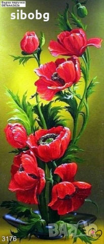 ДИАМАНТЕН ГОБЛЕН Макове