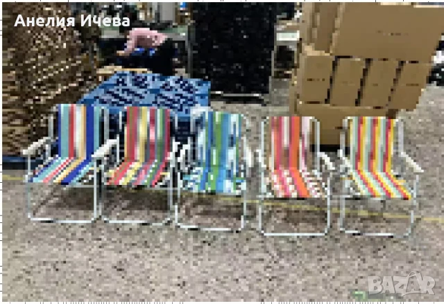 Плажен сгъваем стол цветни райета 73*52*43cm Без избор на Цвят ., снимка 3 - Градински мебели, декорация  - 50589871