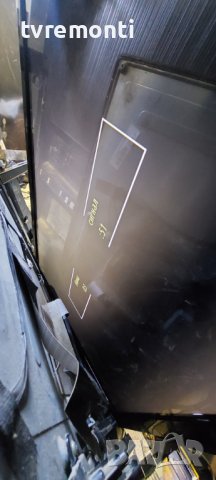 LED подсветка за дисплей VES315UNDB-2D-N11 за телевизор CROWN модел 32303FHD, снимка 4 - Части и Платки - 42130765