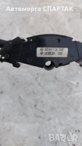 2035451124 - Превключвател на кормилната колона OE номер от MERCEDES-BENZ