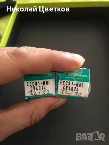 Mullard 4024- електронни лампи ECC81 / 12AT7, снимка 2 - Аудиосистеми - 48914395