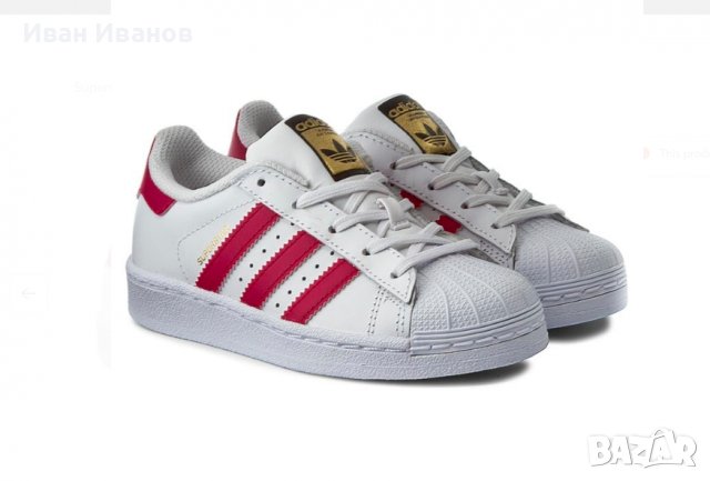 adidas Originals Infant Superstar Foundation  номер 29,5-30, снимка 3 - Детски маратонки - 40231737