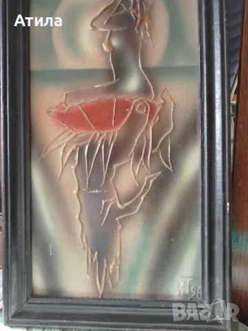 картина 44/24 см, снимка 2 - Картини - 48567687