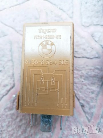 Реле DME BMW БМВ реле компютър М54, снимка 4 - Части - 41114290